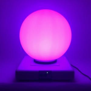 Oproepen Gluren Auckland Nenko Interactive - LED Lichtbol (vrijstaand) kopen? - Nenko
